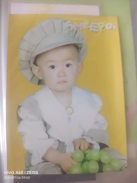 小小的我